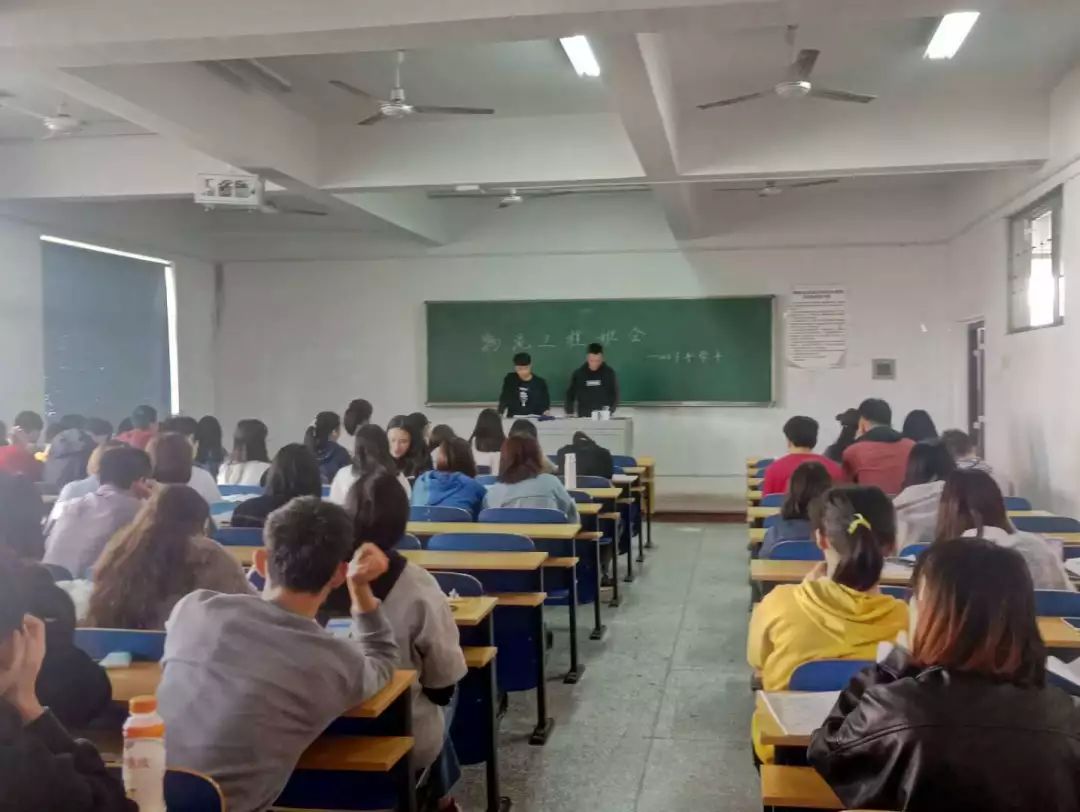 加强工作谋划 改进工作作风 | 中南林涉外学院学风建设成效显著