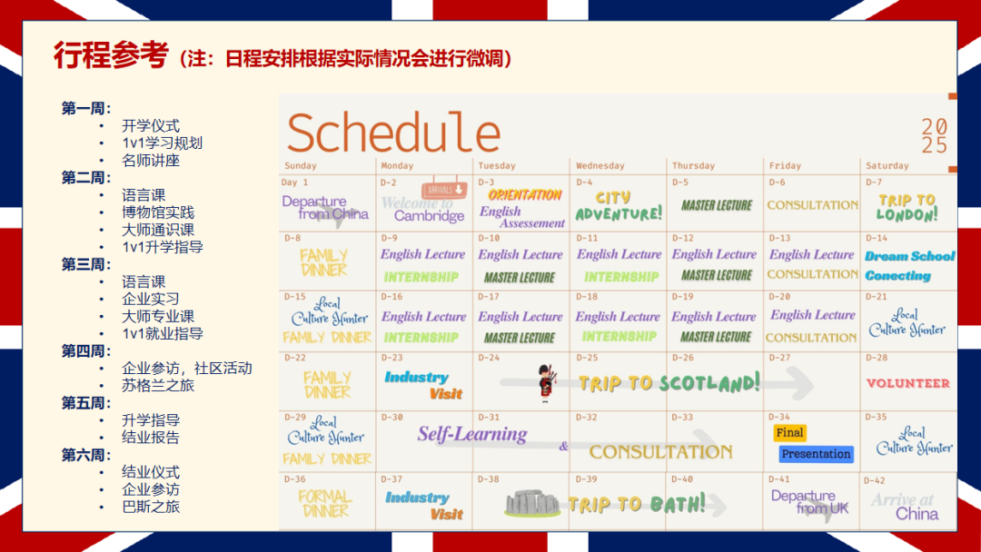 图片15