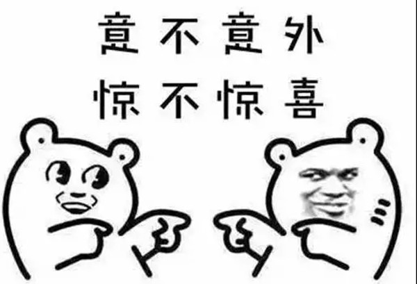 哇！湖南高校惊现“粉嫩”宿舍，网友看完流下羡慕的泪…丨饭间读本