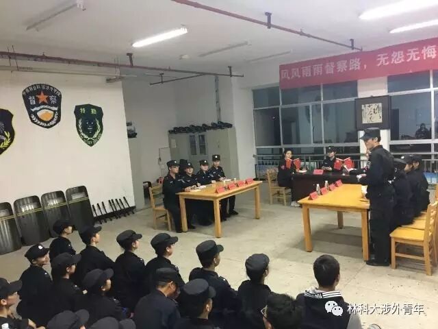 妙语连珠,赢得满堂喝彩 妙语连珠,赢得满堂喝彩