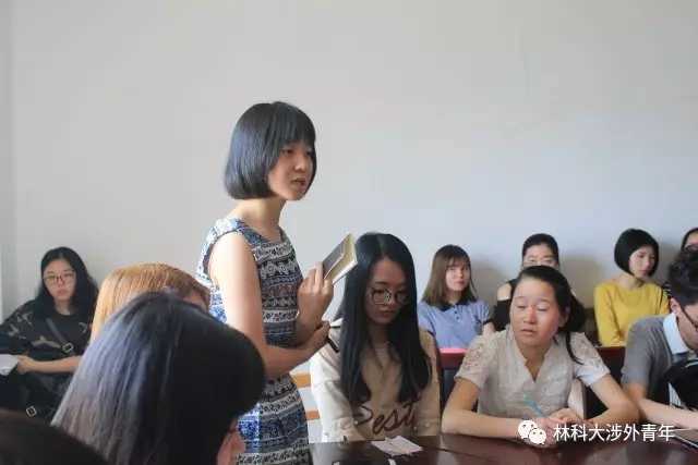 学总书记讲话 做真法学人才 学总书记讲话 做真法学人才