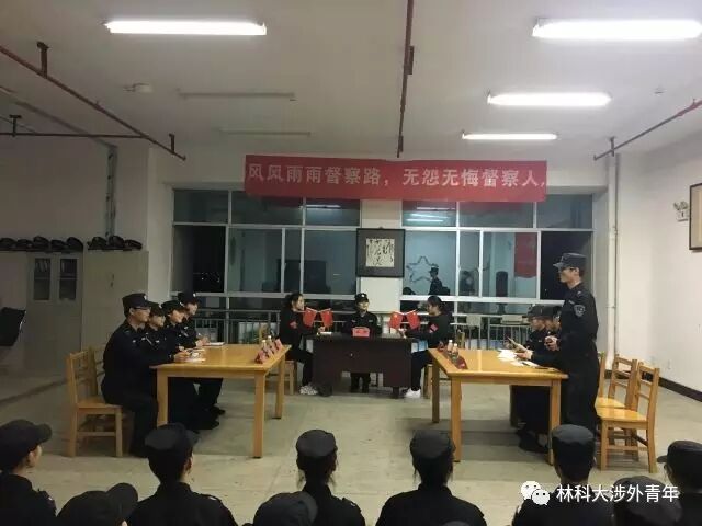 妙语连珠,赢得满堂喝彩 妙语连珠,赢得满堂喝彩