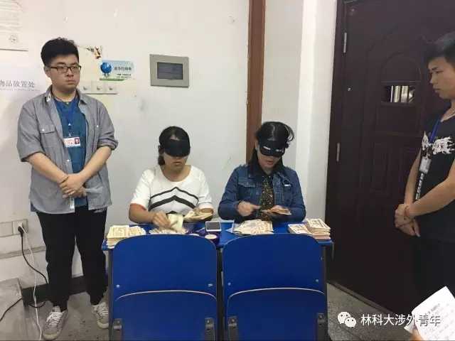 点钞技能大赛复赛结束!决赛即将开始! 点钞技能大赛复赛结束!决赛即将开始!