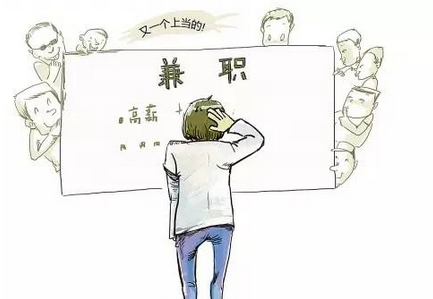 校园贷---NO ZUO NO “贷” 校园贷---NO ZUO NO “贷”