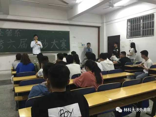 点钞技能大赛复赛结束!决赛即将开始! 点钞技能大赛复赛结束!决赛即将开始!