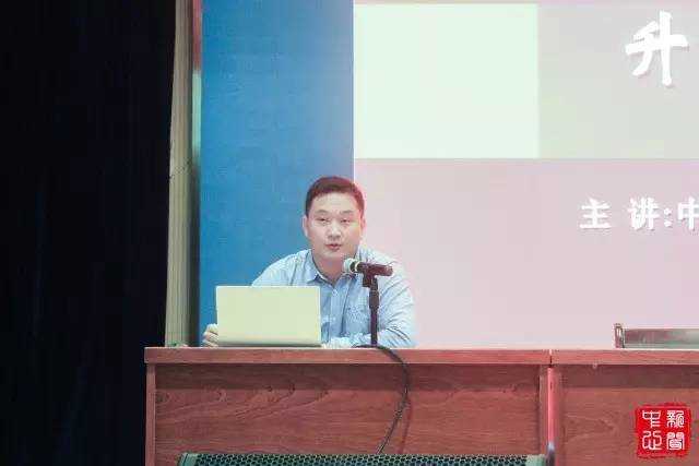 提升素质 升华理想 做优秀党员 提升素质 升华理想 做优秀党员