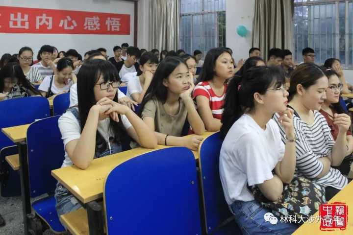 优秀毕业生经验交流会-创新创业专题 优秀毕业生经验交流会-创新创业专题