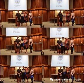 我们在维多利亚大学结业了 我们在维多利亚大学结业了