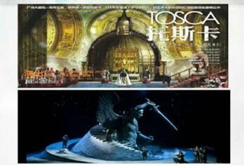 歌剧魅影‖秀歌剧风采,耀涉外精彩,北美之星我们等你 歌剧魅影‖秀歌剧风采,耀涉外精彩,北美之星我们等你