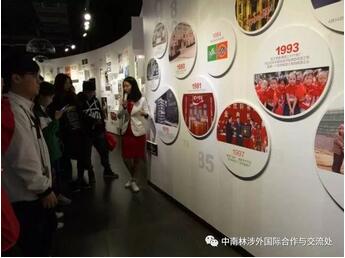 国际精英培养计划实践团第一站~走起 国际精英培养计划实践团第一站~走起