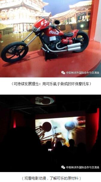 国际精英培养计划实践团第一站~走起 国际精英培养计划实践团第一站~走起