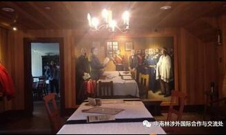 we are in Fort Langley we are in Fort Langley