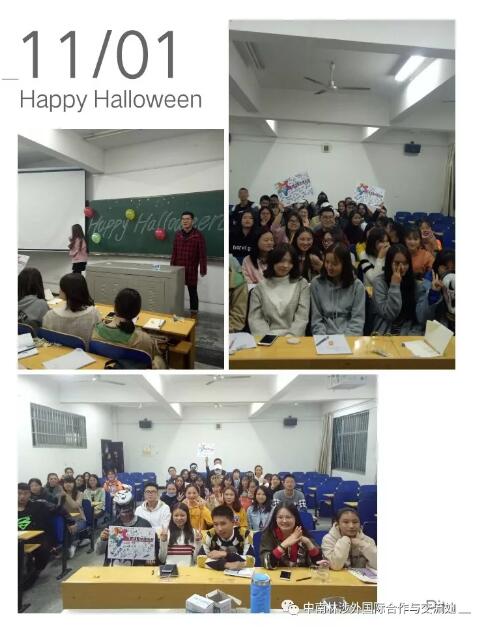 万圣狂欢夜——Happy Halloween 万圣狂欢夜——Happy Halloween