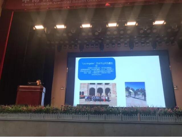 行走的课堂‖海外课堂学子分享别样经历 行走的课堂‖海外课堂学子分享别样经历