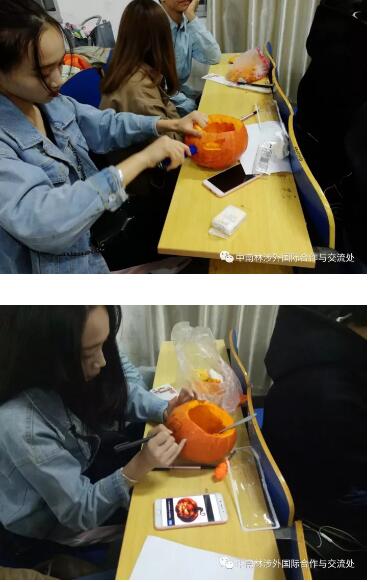 跨洋南瓜灯夜 跨洋南瓜灯夜