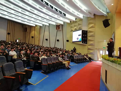 信息与工程学院举办《单片机&嵌入式&物联网技术》学术讲座 信息与工程学院举办《单片机&嵌入式&物联网技术》学术讲座