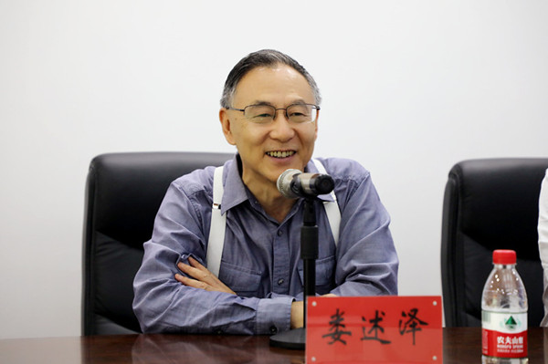 我校举行仪式欢迎加拿大著名华裔艺术家娄述泽教授来校讲学 我校举行仪式欢迎加拿大著名华裔艺术家娄述泽教授来校讲学