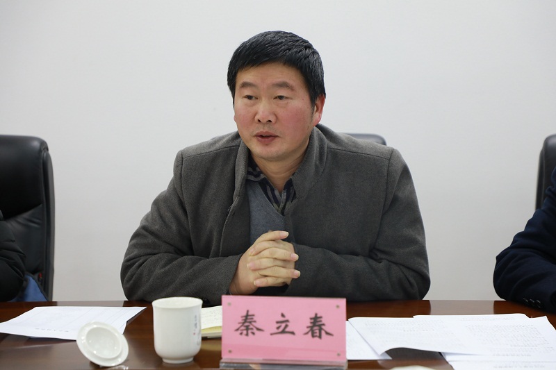 学院召开2018年度领导班子述职测评会 学院召开2018年度领导班子述职测评会