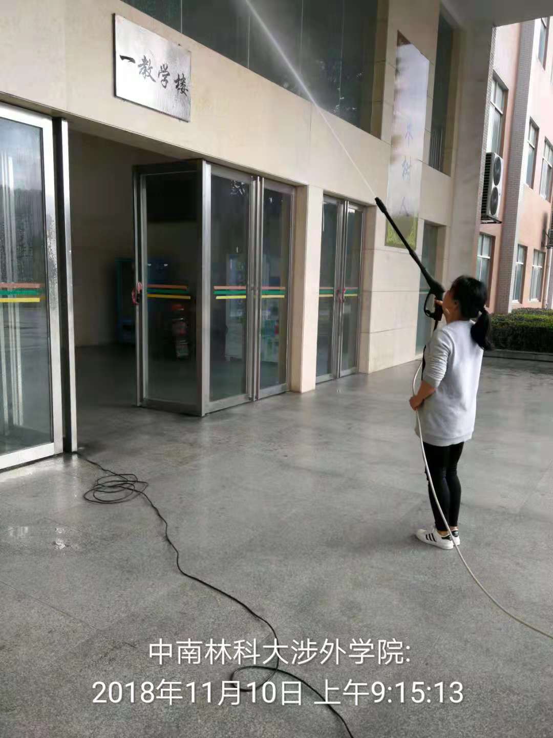 技能大赛展身手 后勤服务显情怀 技能大赛展身手 后勤服务显情怀