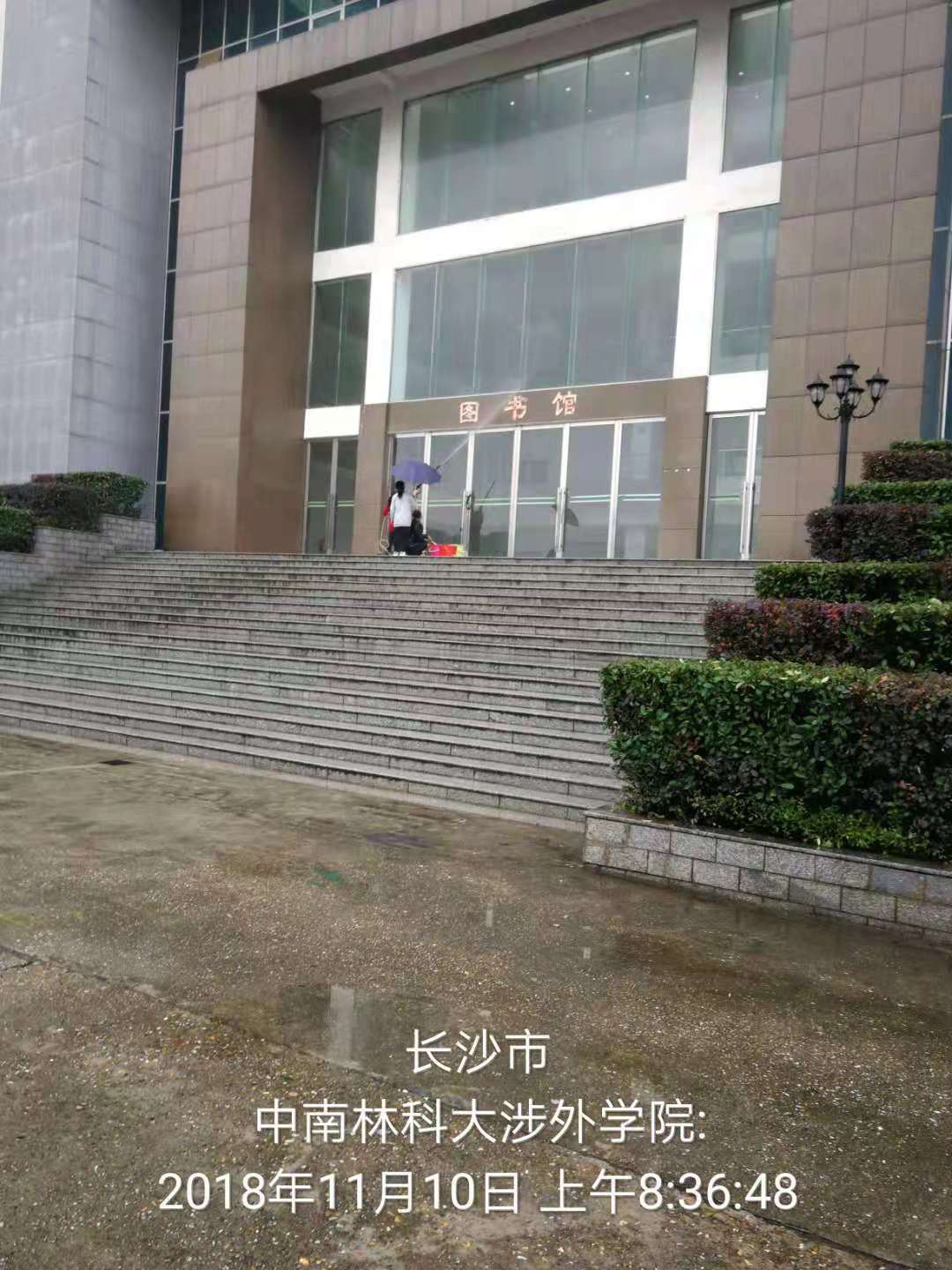 技能大赛展身手 后勤服务显情怀 技能大赛展身手 后勤服务显情怀