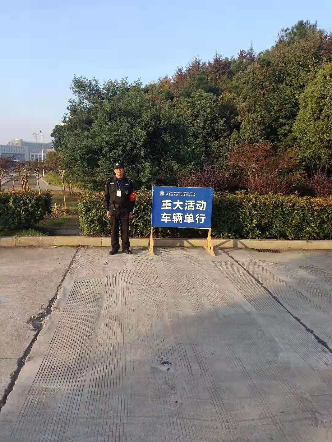 技能大赛展身手 后勤服务显情怀 技能大赛展身手 后勤服务显情怀