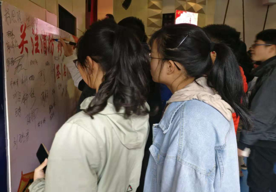 “安全无小事 防范于未然” 中南林科大涉外学院“119消防宣传日”系列活动顺利举行 “安全无小事 防范于未然” 中南林科大涉外学院“119消防宣传日”系列活动顺利举行