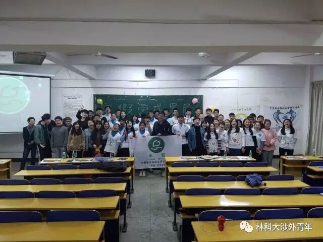 我院“绿源环保协会”举行寒假成果展 我院“绿源环保协会”举行寒假成果展