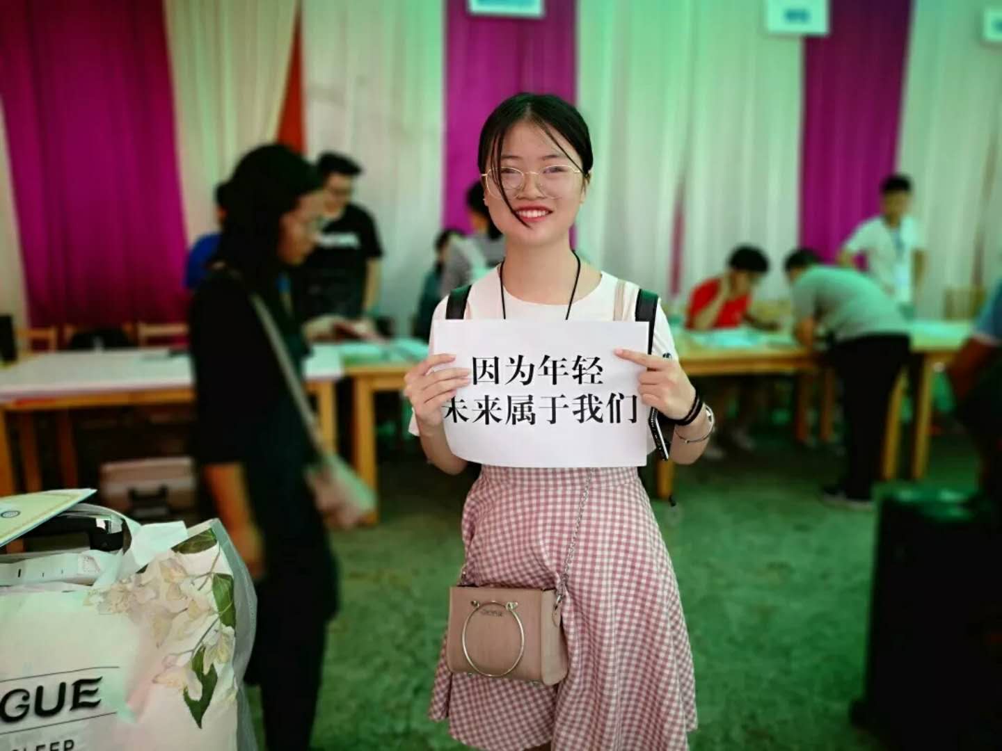 终于等到你@林科大涉外学院18级萌新们 终于等到你@林科大涉外学院18级萌新们