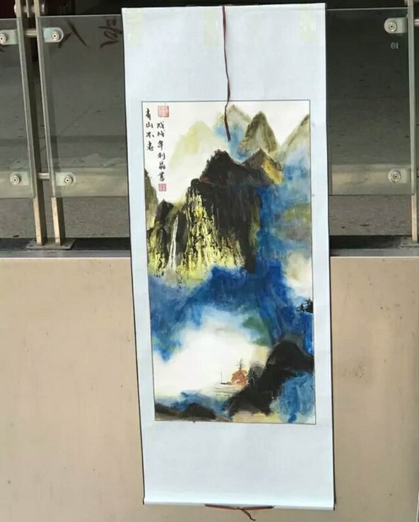 蓝阔书画协会成果展开展啦! 蓝阔书画协会成果展开展啦!