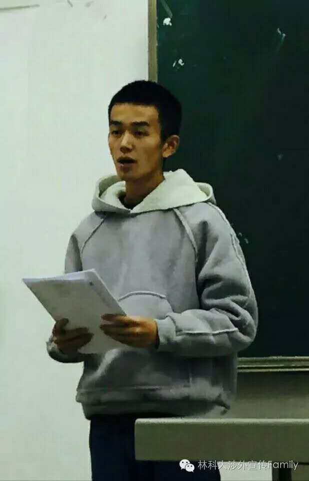 微信图片_20190611193716