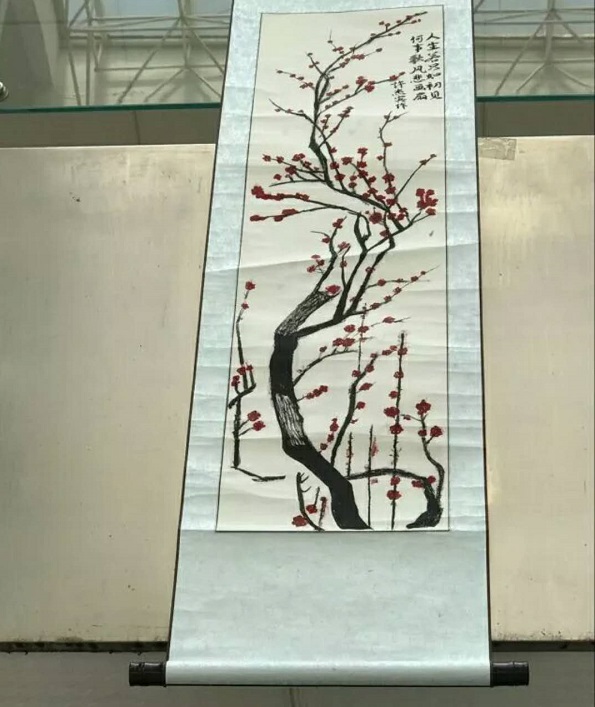 蓝阔书画协会成果展开展啦! 蓝阔书画协会成果展开展啦!