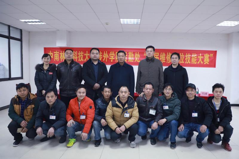 后勤维修员技能比武 “十八般武艺”显身手 后勤维修员技能比武 “十八般武艺”显身手