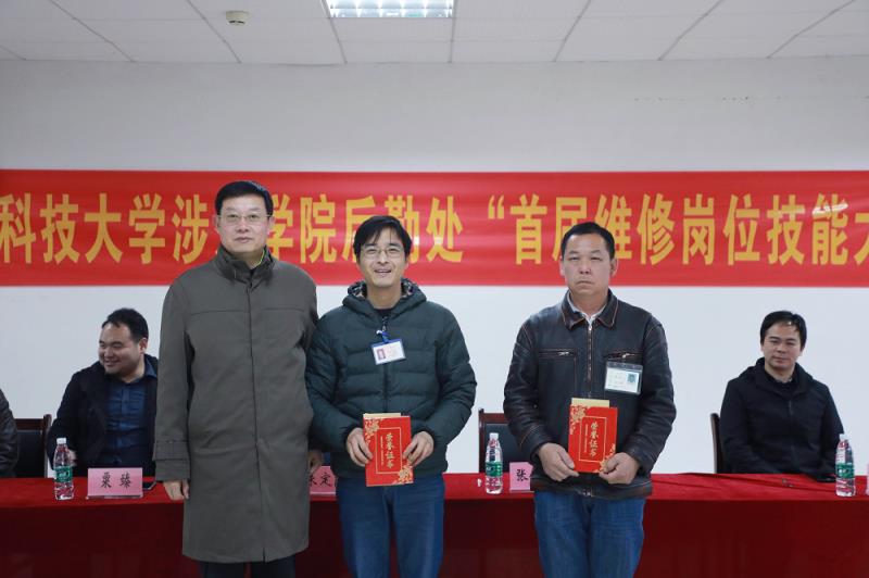 后勤维修员技能比武 “十八般武艺”显身手 后勤维修员技能比武 “十八般武艺”显身手