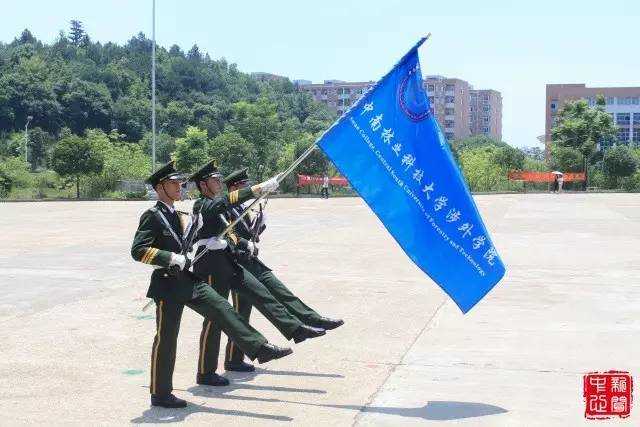 我院第七届校园文明督察队汇报表演圆满落幕 我院第七届校园文明督察队汇报表演圆满落幕