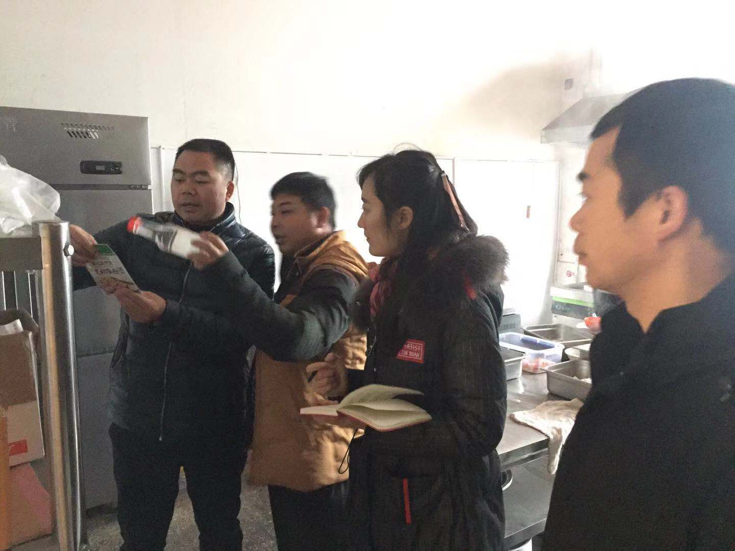 后勤处开展食堂食品安全专项检查 后勤处开展食堂食品安全专项检查