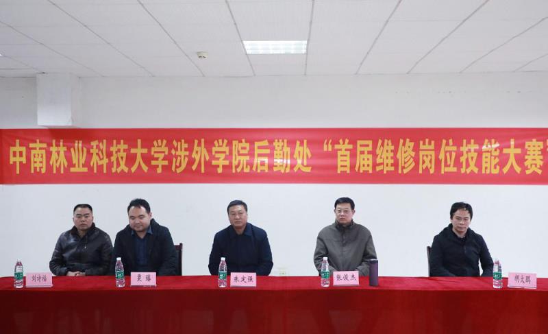 后勤维修员技能比武 “十八般武艺”显身手 后勤维修员技能比武 “十八般武艺”显身手