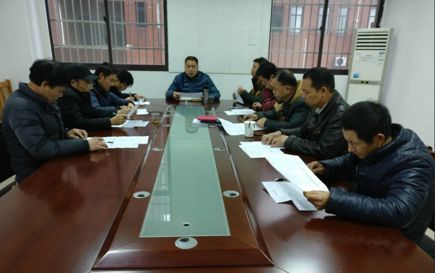 后勤处组织2018年度教职工述职与考评工作 后勤处组织2018年度教职工述职与考评工作