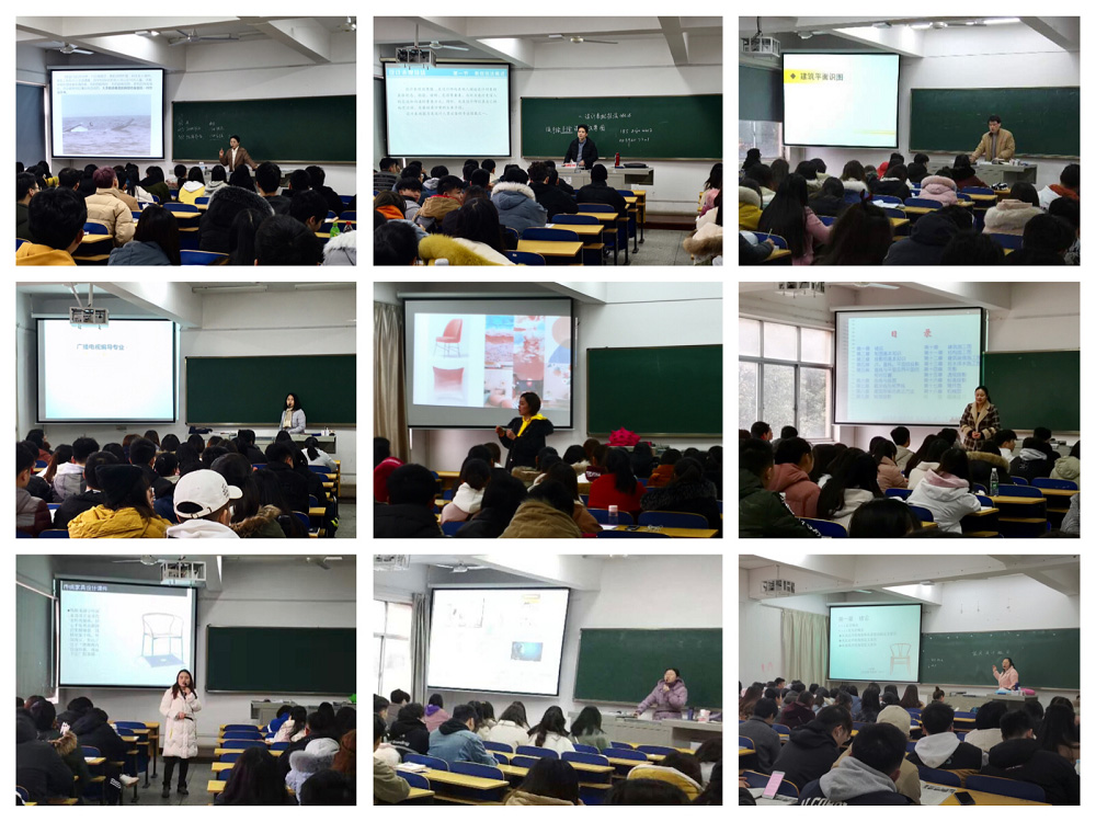 传媒与艺术设计学院开展开学第一天教学检查工作 传媒与艺术设计学院开展开学第一天教学检查工作