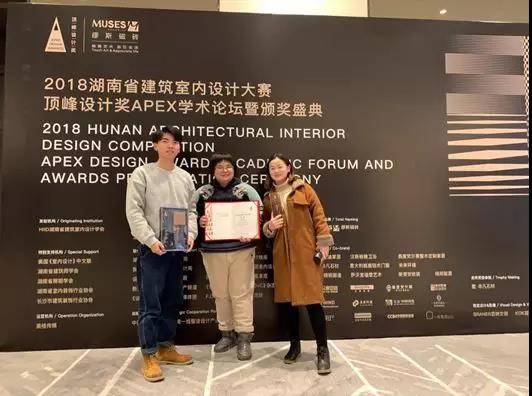 喜讯 | 传媒与艺术设计学院获顶峰银奖 喜讯 | 传媒与艺术设计学院获顶峰银奖