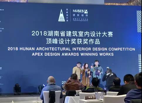 喜讯 | 传媒与艺术设计学院获顶峰银奖 喜讯 | 传媒与艺术设计学院获顶峰银奖