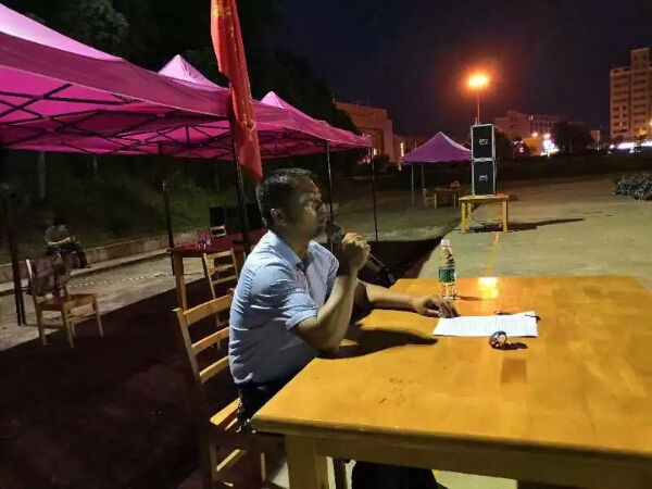 上好安全教育第一课,筑牢安全防线 上好安全教育第一课,筑牢安全防线