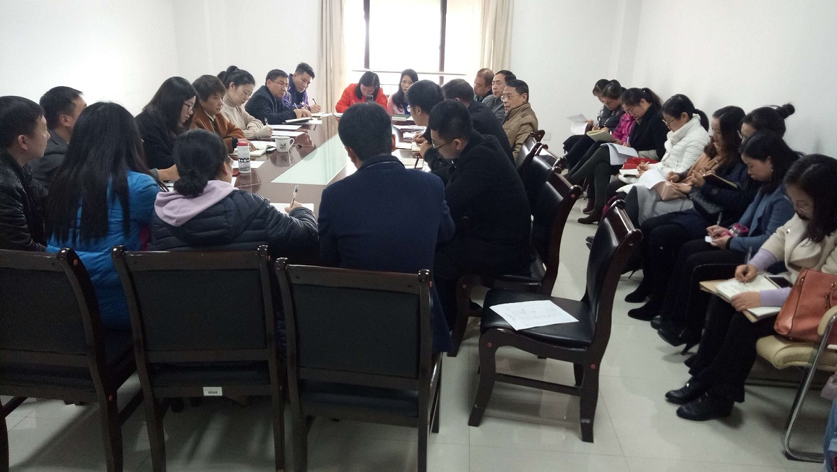 学院召开教学工作会议 学院召开教学工作会议