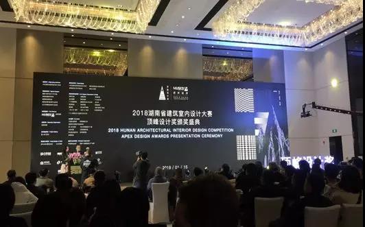 喜讯 | 传媒与艺术设计学院获顶峰银奖 喜讯 | 传媒与艺术设计学院获顶峰银奖