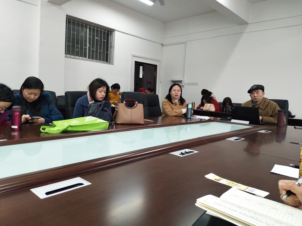 经济与管理学院召开新学期工作布置会议 经济与管理学院召开新学期工作布置会议