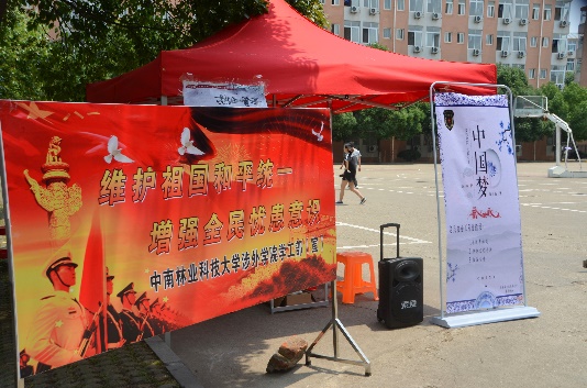 在校持笔写天下,入伍扛枪卫国家 在校持笔写天下,入伍扛枪卫国家