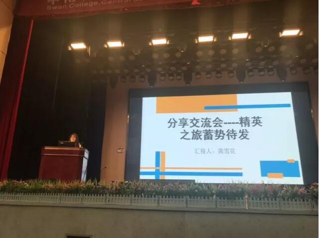 行走的课堂‖海外课堂学子分享别样经历 行走的课堂‖海外课堂学子分享别样经历