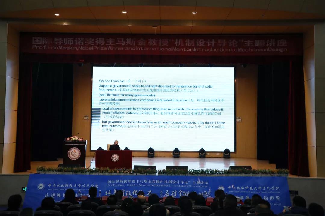 微信图片_20200430171536