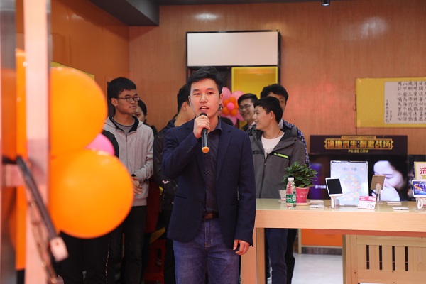 今天起,涉外创客有了自己的“孵化基地”! 今天起,涉外创客有了自己的“孵化基地”!