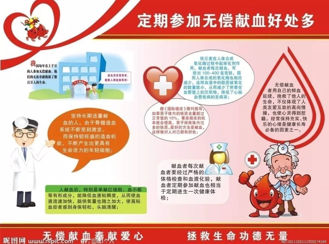 微信图片_20190611170547