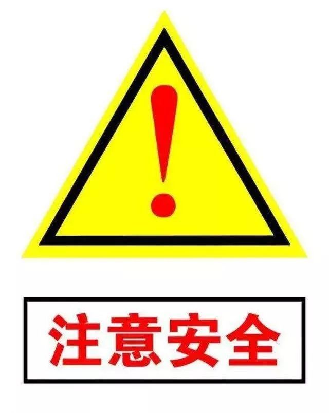 微信图片_20190611165143